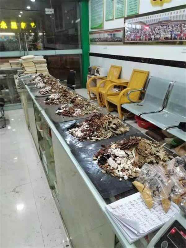 国宝级中医——吴训明